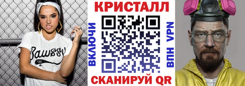 АМФЕТАМИН VHQ Домодедово