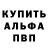 Кетамин VHQ Under Wraps
