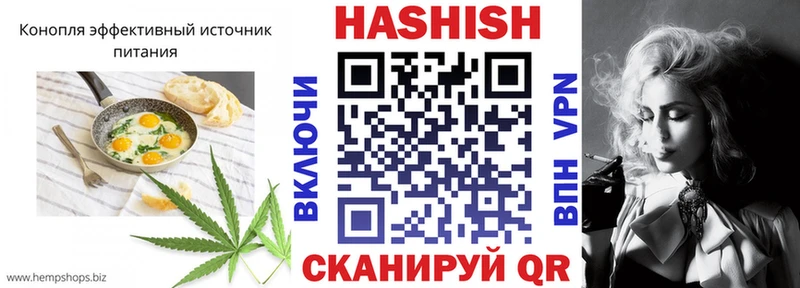 Еда ТГК конопля  купить   Домодедово 