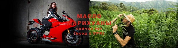 меф VHQ Волоколамск