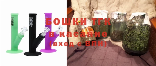 амфетамин Володарск
