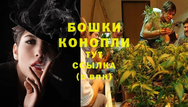 меф VHQ Волоколамск