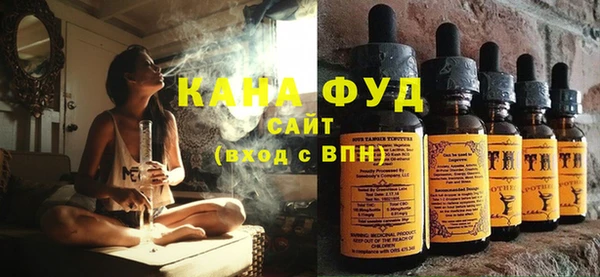 амфетамин Володарск
