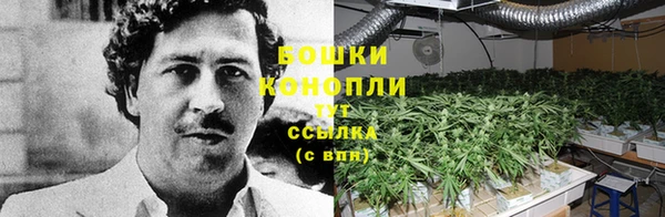 мефедрон мука Волосово