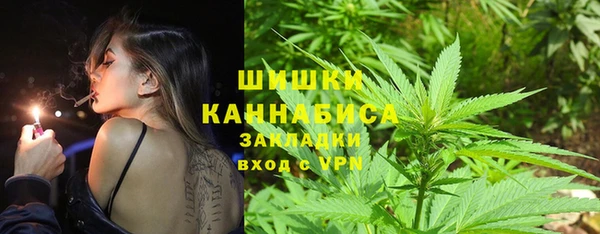 меф VHQ Волоколамск
